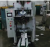 Pouch Packing Machine