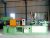 Injection Molding Machine