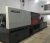 Meiki Plastic Injection Molding Machine